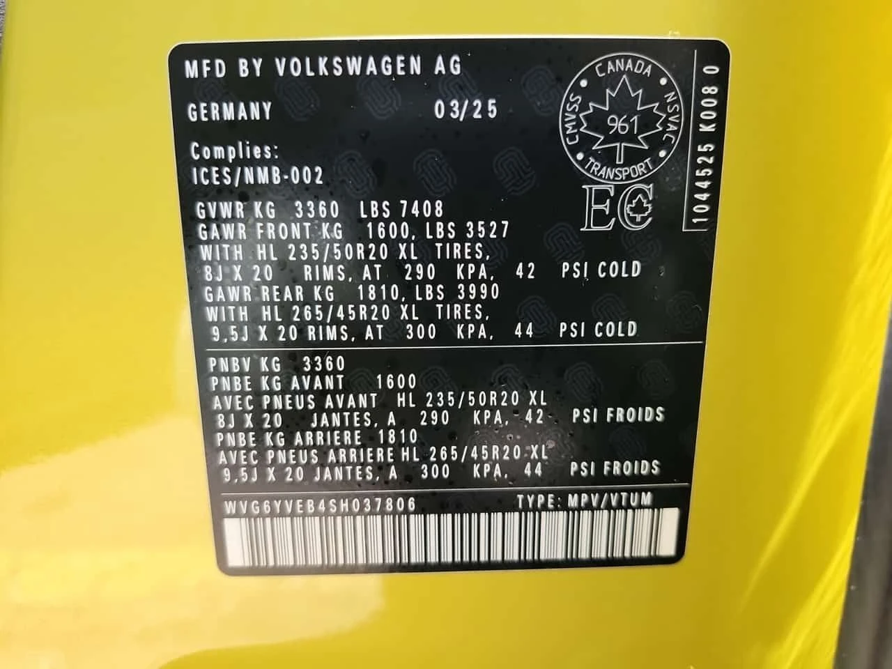 VW ID.Buzz 1ST EDITION| HUD| 360| ОБДУХВАНЕ| HEATPUMP| 158КM, снимка 16 - Автомобили и джипове - 55296314