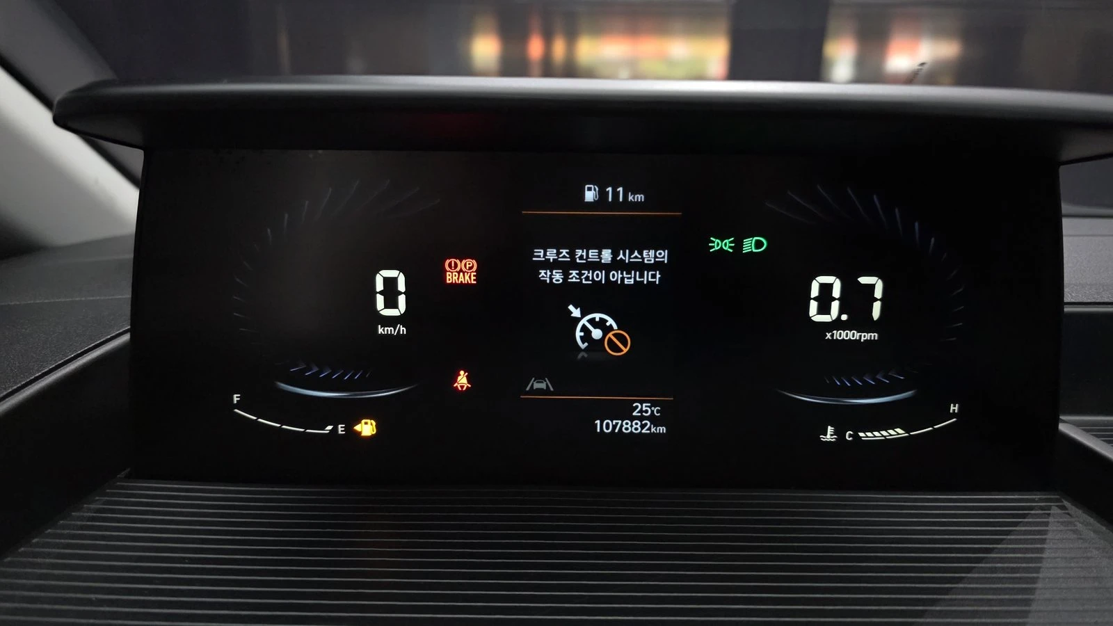 Hyundai Staria Cargo* BLIND SPOT* КРАЙНА ЦЕНА, снимка 8 - Автомобили и джипове - 55348445
