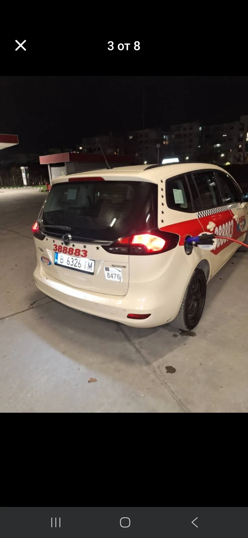 Opel Zafira, снимка 3 - Автомобили и джипове - 55522348