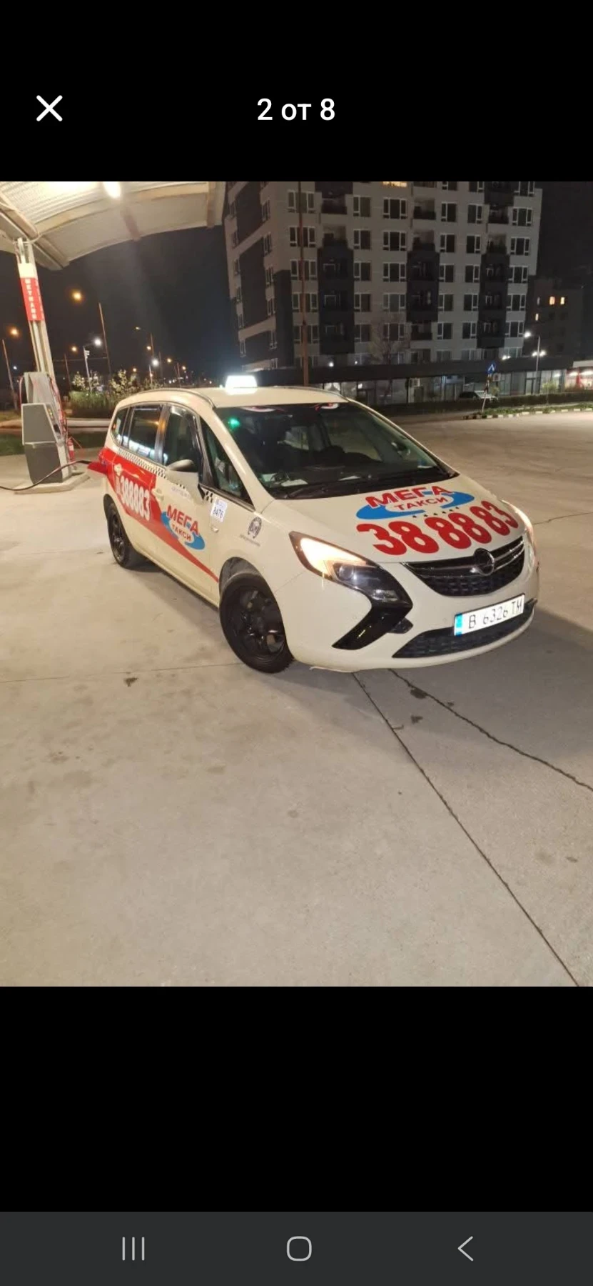 Opel Zafira, снимка 2 - Автомобили и джипове - 55522348