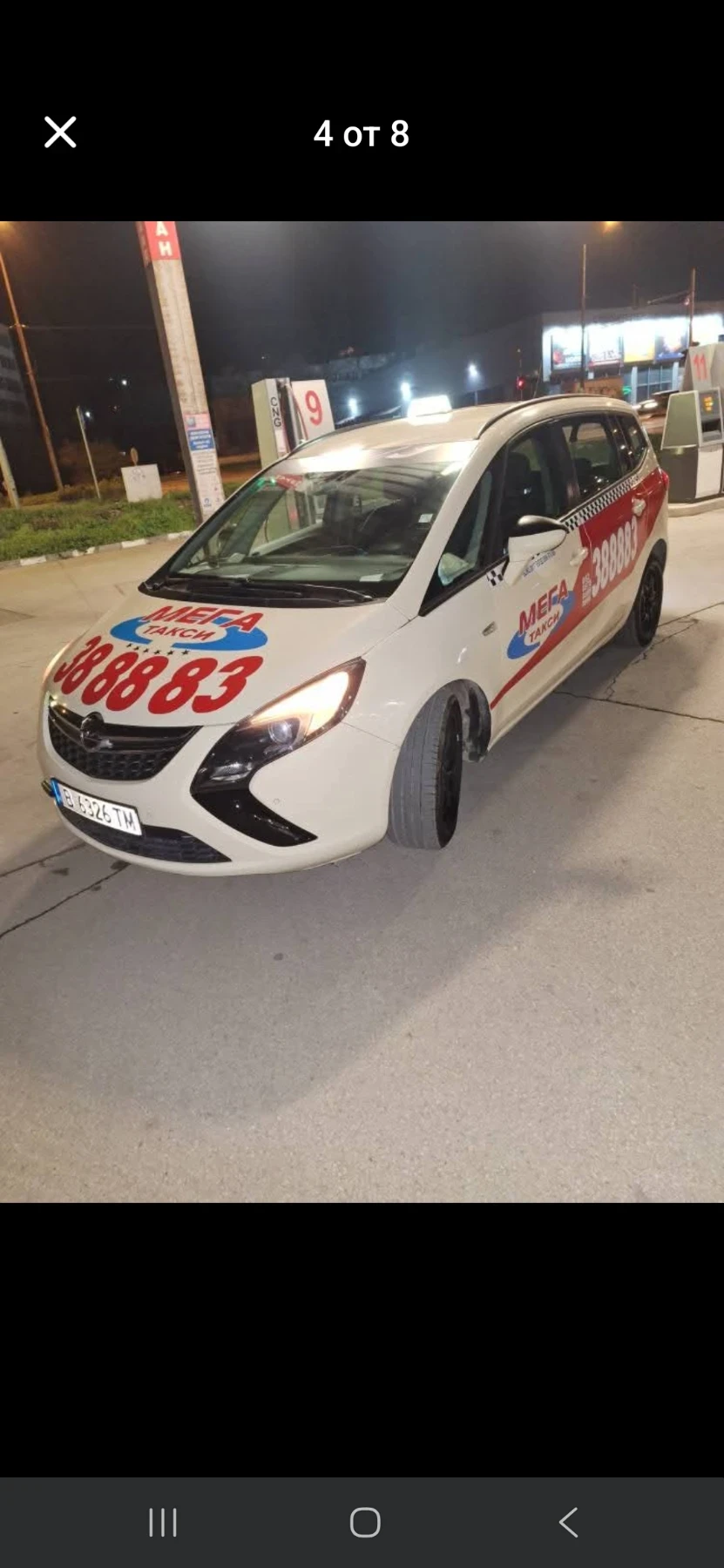 Opel Zafira, снимка 4 - Автомобили и джипове - 55522348