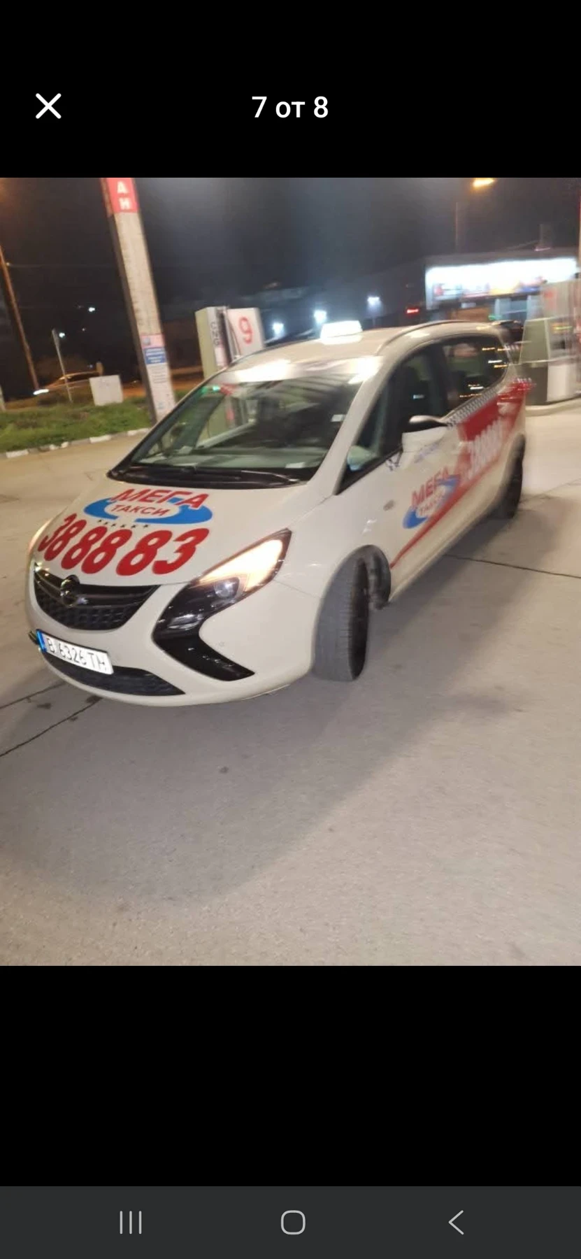 Opel Zafira, снимка 7 - Автомобили и джипове - 55522348