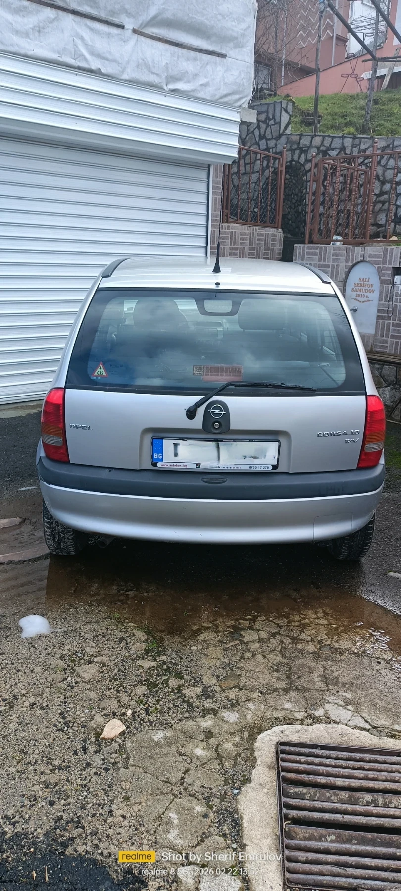 Opel Corsa, снимка 4 - Автомобили и джипове - 55968096