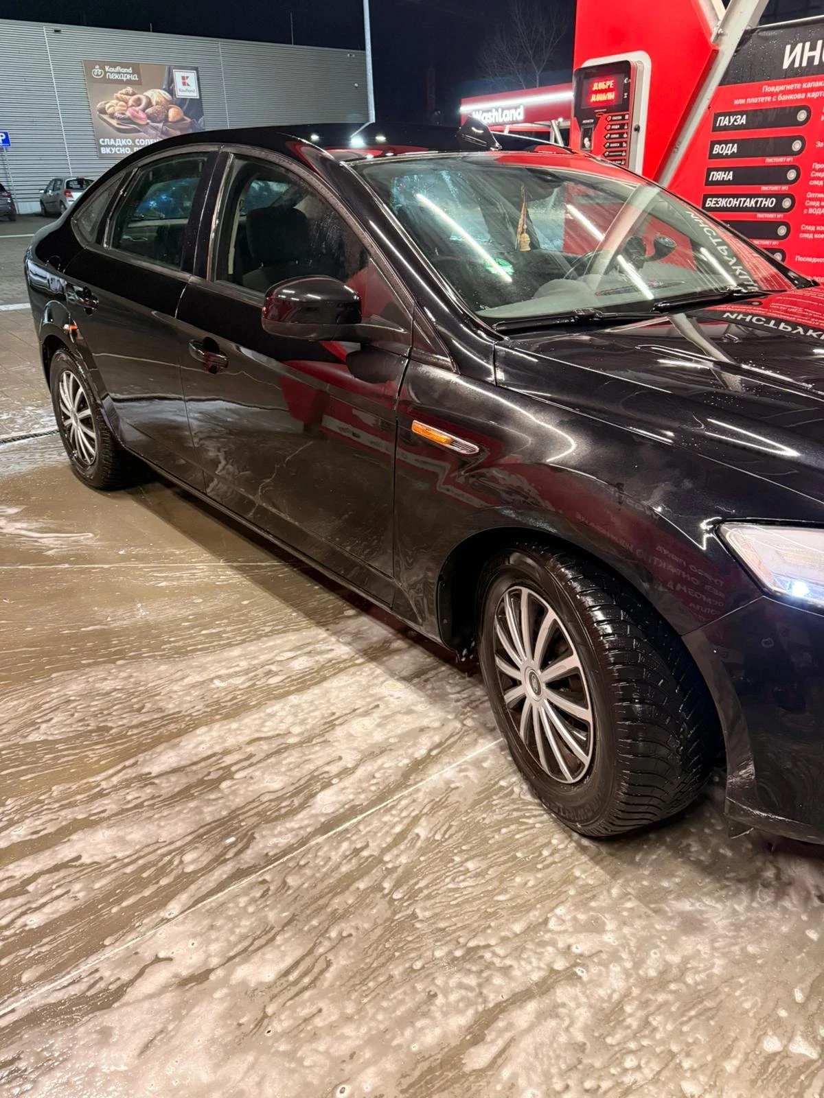 Ford Mondeo, снимка 2 - Автомобили и джипове - 56584595