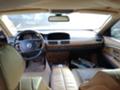 BMW 735, снимка 9 - Автомобили и джипове - 34770823