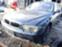 Обява за продажба на BMW 735 ~11 лв. - изображение 2