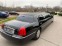 Обява за продажба на Lincoln Town car 4.6 ~19 900 лв. - изображение 3