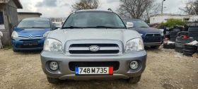 Hyundai Santa fe 2.0CRDI, снимка 1