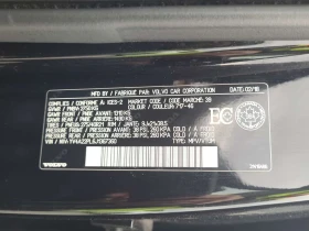 Volvo Xc90 INSCRIPTION/+ ГУМИ И ДЖАНТИ/ПАНО/ОБДУХ/ФИНАНСИРАНЕ, снимка 17