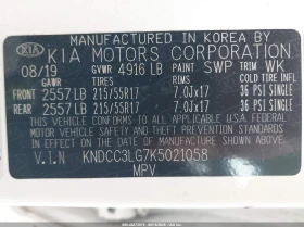 Kia Niro Ev Ex, снимка 9