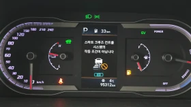Hyundai Tucson 1.6 Hybrid* DISTRONIC* ПОДГРЕВ* ОБДУХВАНЕ* КАМЕРА*, снимка 10