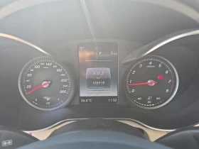 Mercedes-Benz GLC * 300 * CARFAX * ЦЕНА ДО БГ, снимка 8