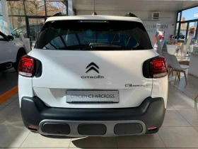 Citroen C3 Aircross На части 1.2 БЕНЗИН РЪЧНА КУТИЯ, снимка 8