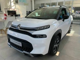 Citroen C3 Aircross На части 1.2 БЕНЗИН РЪЧНА КУТИЯ, снимка 5