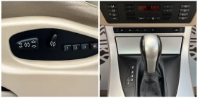 BMW X5 3.0d* 184k.c* SPORT* * * *  | Mobile.bg    14