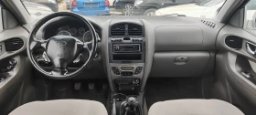 Hyundai Santa fe 2.0CRDI - 6590 лв. / 3369.41 € - 82712495 10