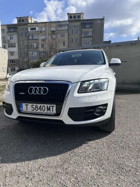 Audi Q5 3.0 TDI