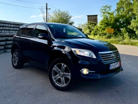 Toyota Rav4  | 2.2 | 150 hp | 4x4 | ���� |  | Mobile.bg � ����� ������ 3