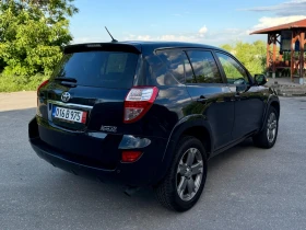 Toyota Rav4  | 2.2 | 150 hp | 4x4 | ���� |  | Mobile.bg � ����� ������ 7