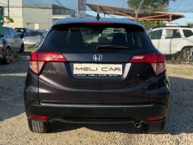 Honda Hr-v 1.6 CDTI НАВИ ТЪЧ ЛИЗИНГ ВИДЕО | Auto.bg — изображение 2