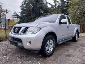 Nissan Navara 2.5 D /190кс