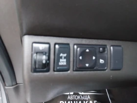 Nissan Navara 2.5 D /190кс | Auto.bg — изображение 15