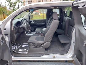 Nissan Navara 2.5 D /190кс | Auto.bg — изображение 11