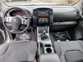 Nissan Navara 2.5 D /190кс | Auto.bg — изображение 12