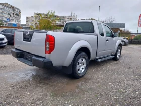 Nissan Navara 2.5 D /190кс | Auto.bg — изображение 6