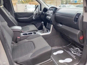 Nissan Navara 2.5 D /190кс | Auto.bg — изображение 13