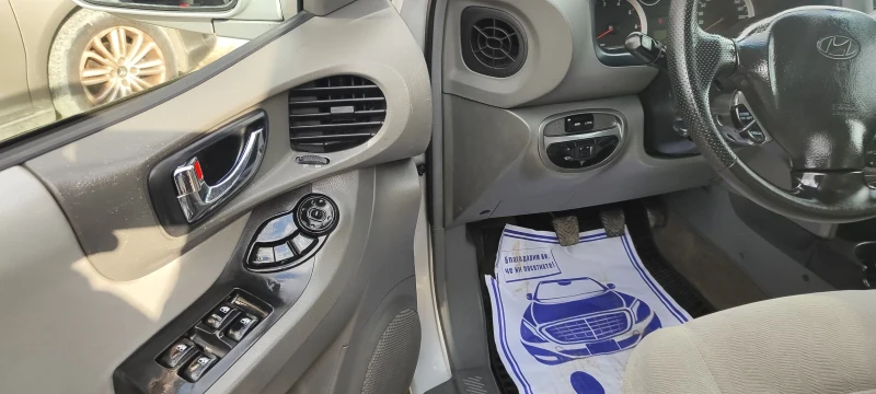 Hyundai Santa fe 2.0CRDI, снимка 13 - Автомобили и джипове - 52662174