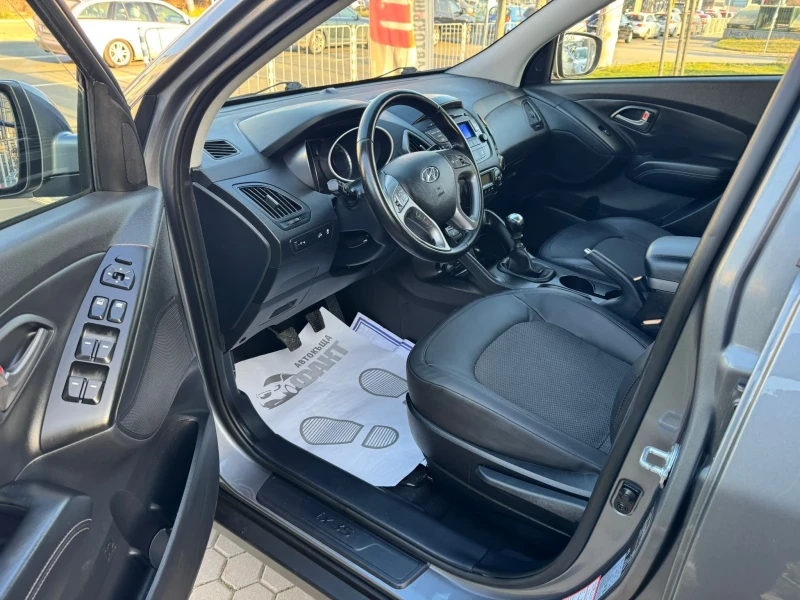Hyundai IX35 1.6i/EURO.5B, снимка 7 - Автомобили и джипове - 52885663