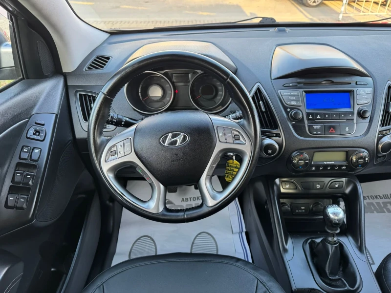 Hyundai IX35 1.6i/EURO.5B, снимка 8 - Автомобили и джипове - 52885663