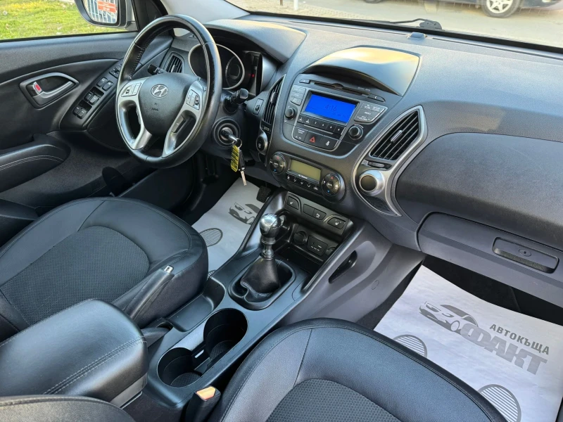 Hyundai IX35 1.6i/EURO.5B, снимка 10 - Автомобили и джипове - 52885663