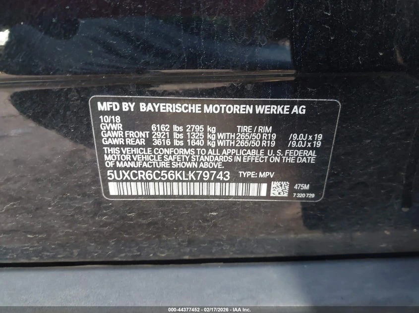 BMW X5 3.0l xDrive40I - изображение 9