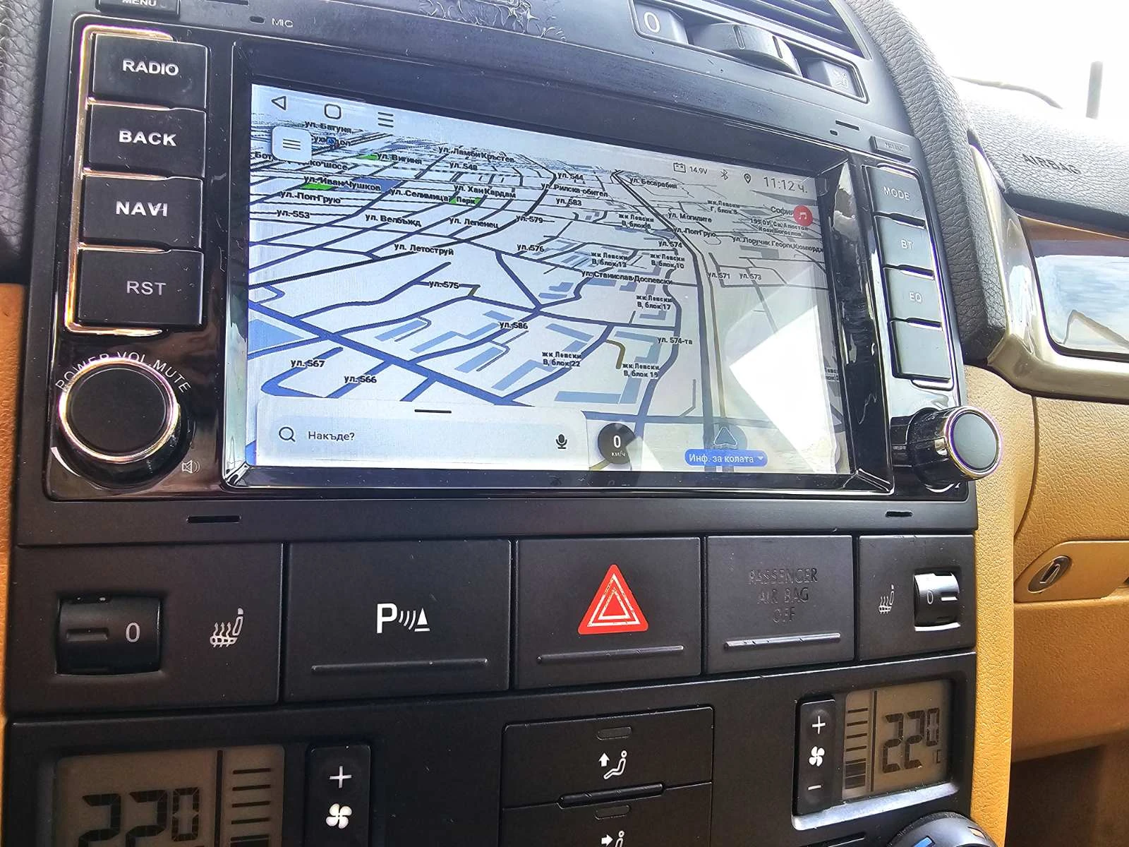 VW Touareg �������- ������� - ���� - ������� 3.6   | Mobile.bg � ����������� 8