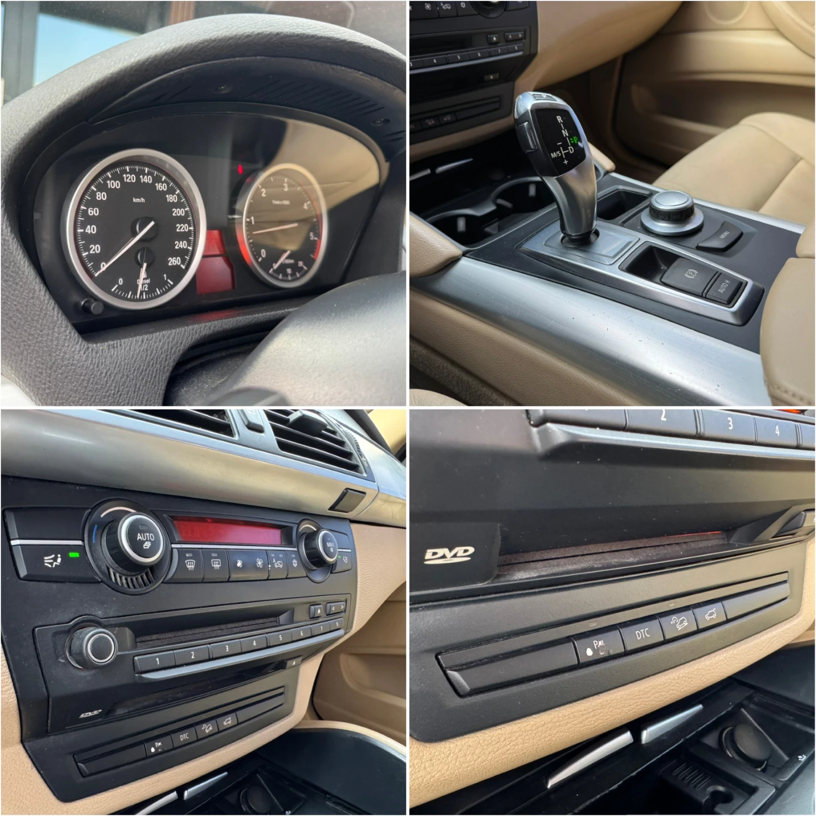 BMW X6 3.0 D XDRIVE, снимка 15 - Автомобили и джипове - 53719011