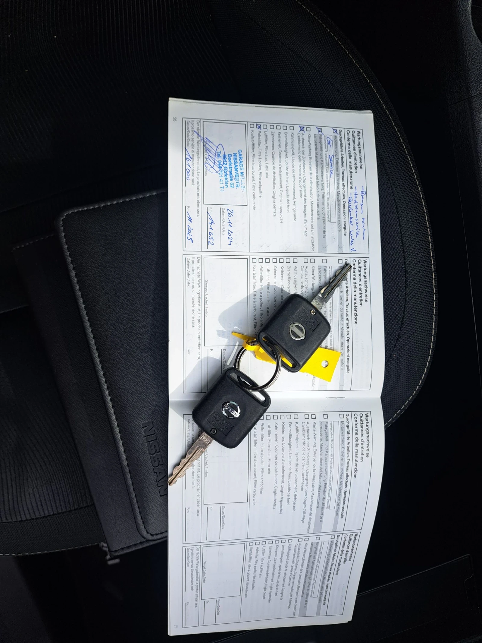 Nissan Qashqai 2.0 4х4 ПАНОРАМА, снимка 17 - Автомобили и джипове - 53748435