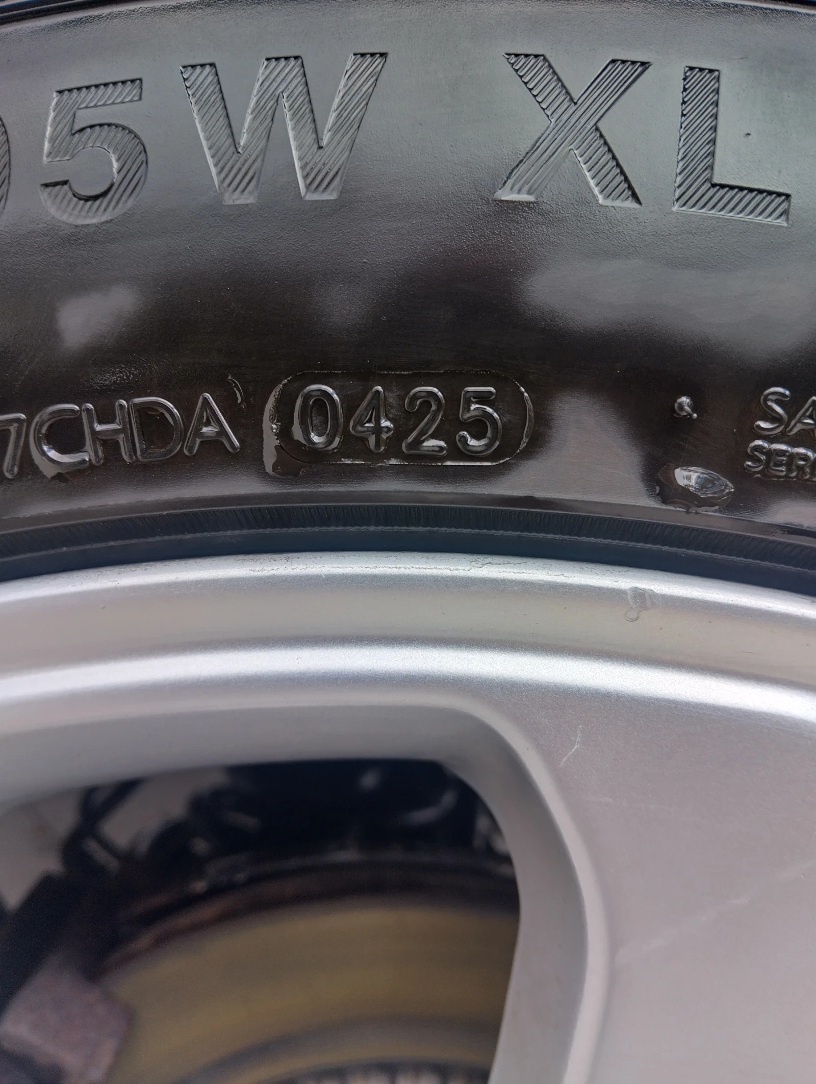Volvo Xc90 Джанти с гуми , снимка 8 - Автомобили и джипове - 54428680