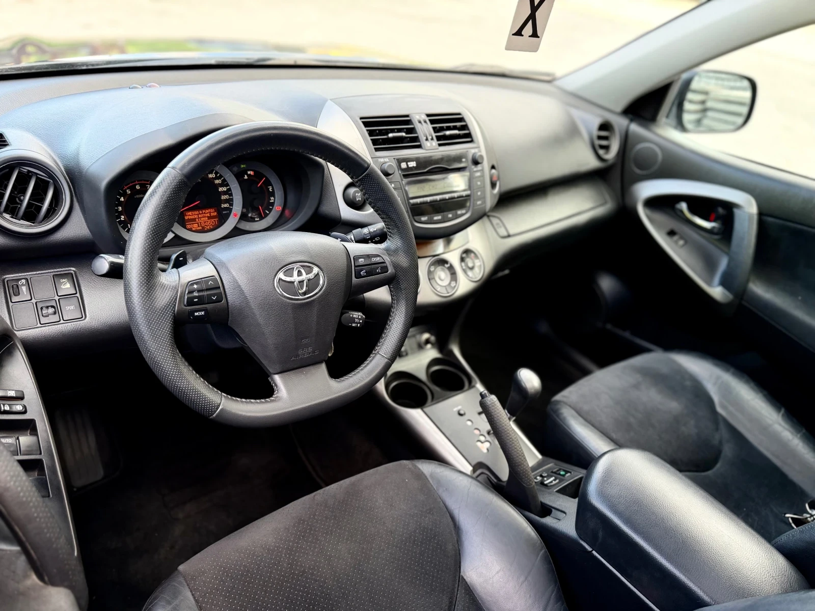 Toyota Rav4  | 2.2 | 150 hp | 4x4 | фейс | , снимка 16 - Автомобили и джипове - 54707821