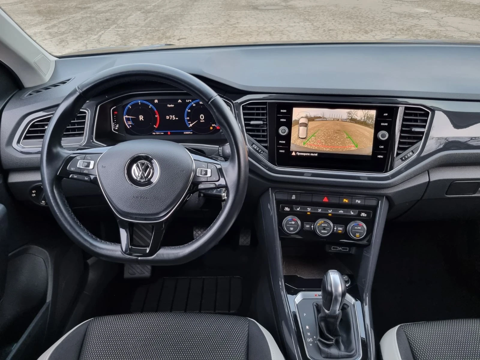VW T-Roc 2.0TDI 4x4 LED, снимка 16 - Автомобили и джипове - 54802091