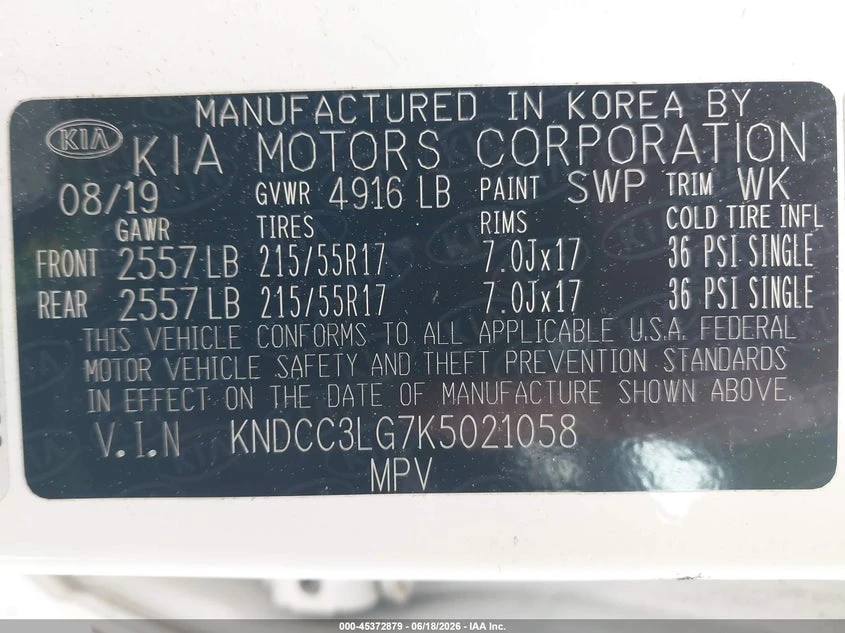 Kia Niro Ev Ex | Mobile.bg � ����������� 9