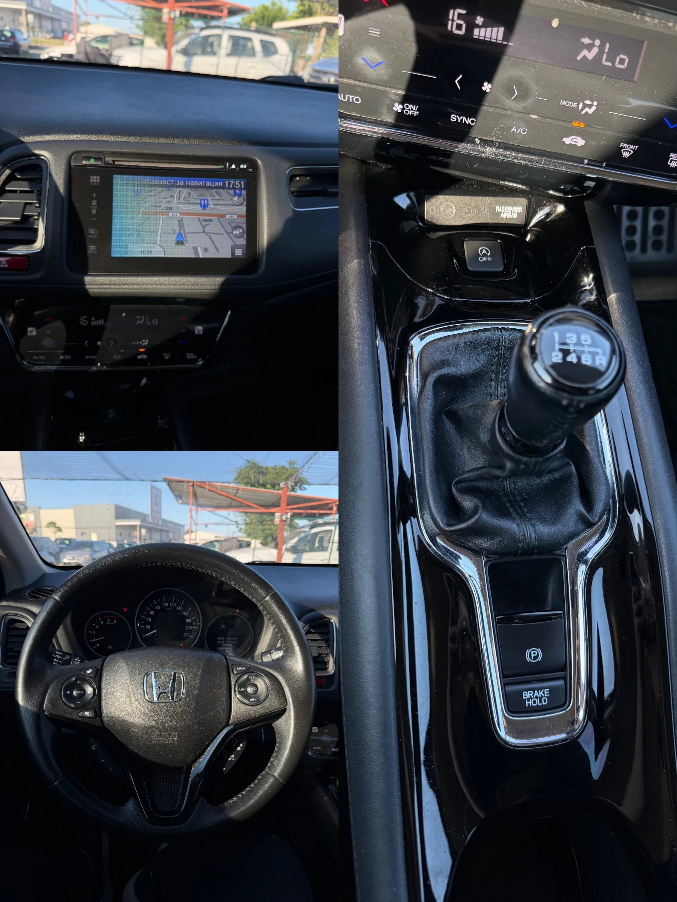 Honda Hr-v 1.6 CDTI НАВИ ТЪЧ ЛИЗИНГ ВИДЕО, снимка 14 - Автомобили и джипове - 55063726