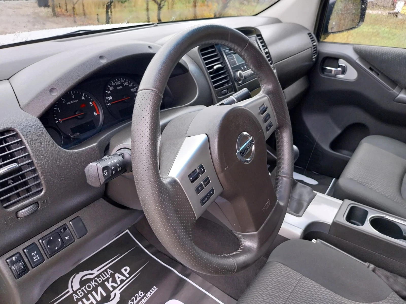 Nissan Navara 2.5 D /190кс, снимка 9 - Автомобили и джипове - 56683903