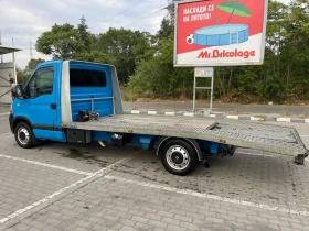 Renault Master Специален, снимка 2