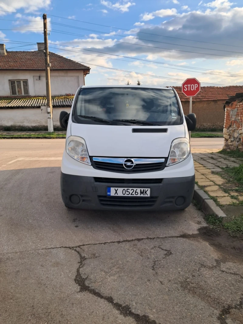 Opel Vivaro 2.0 Дизел 6 скорости 