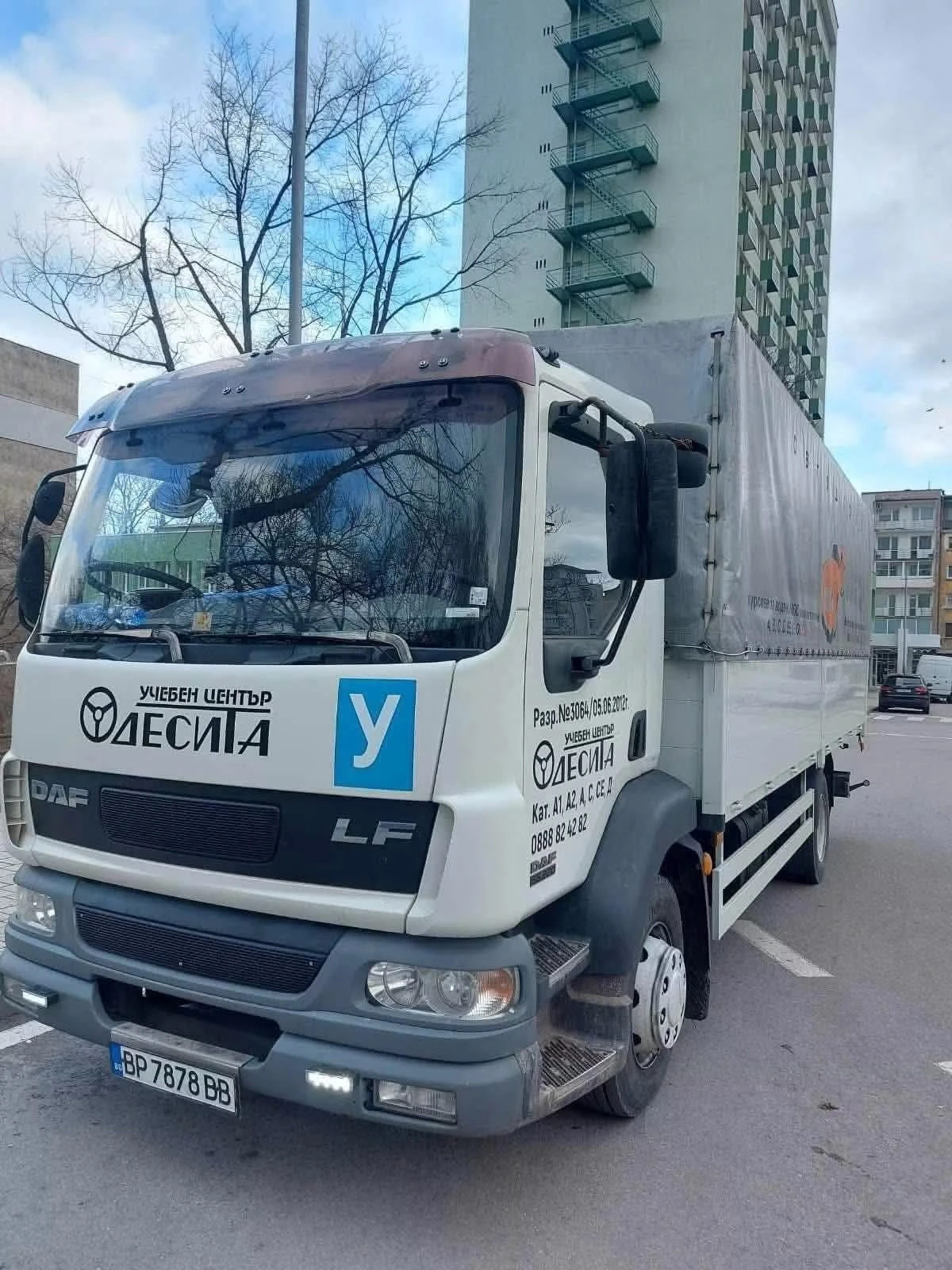 Daf Fa Lf 55.220 E18