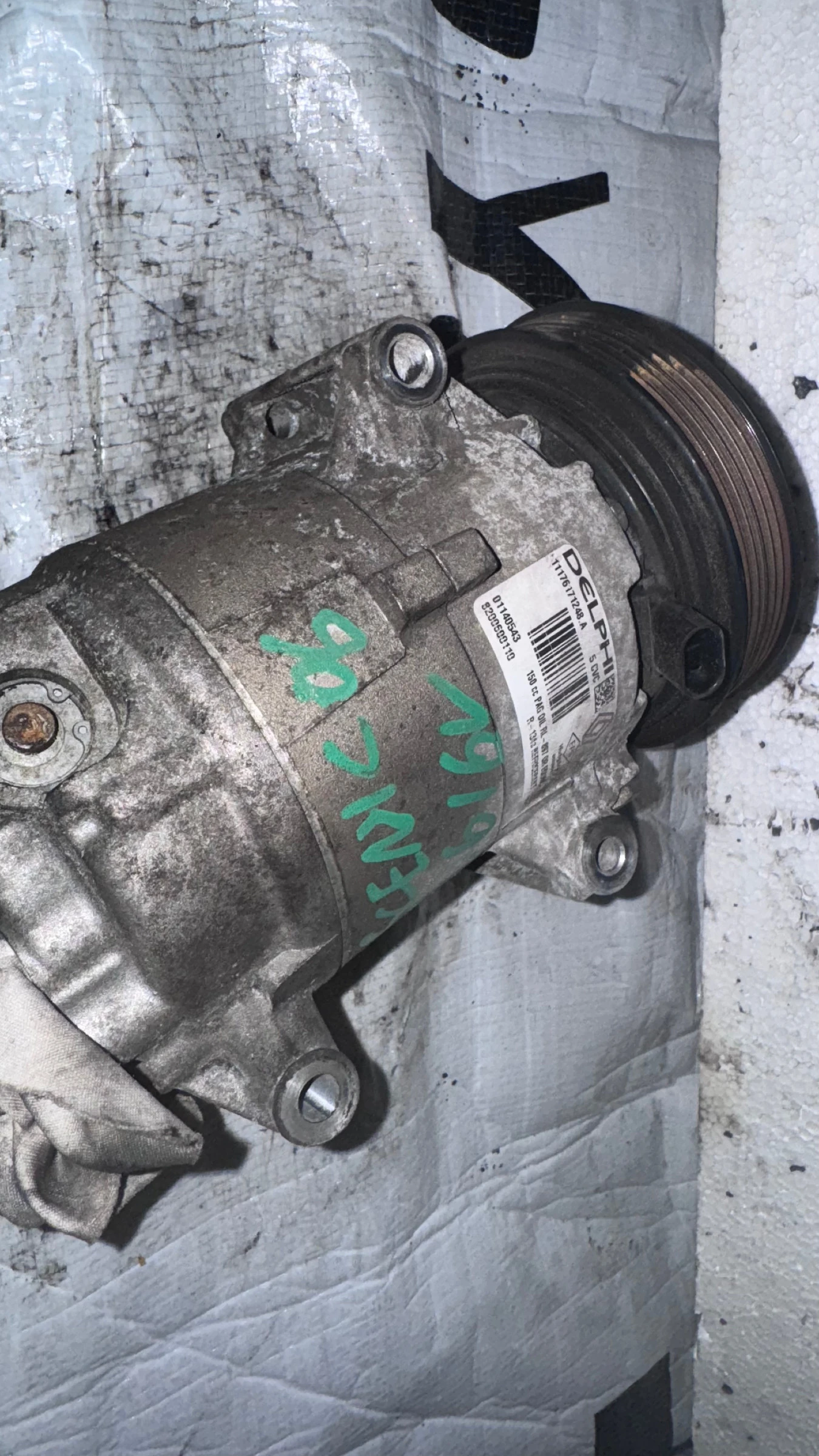     Renault Scenic - 8200600110 | Mobile.bg   1