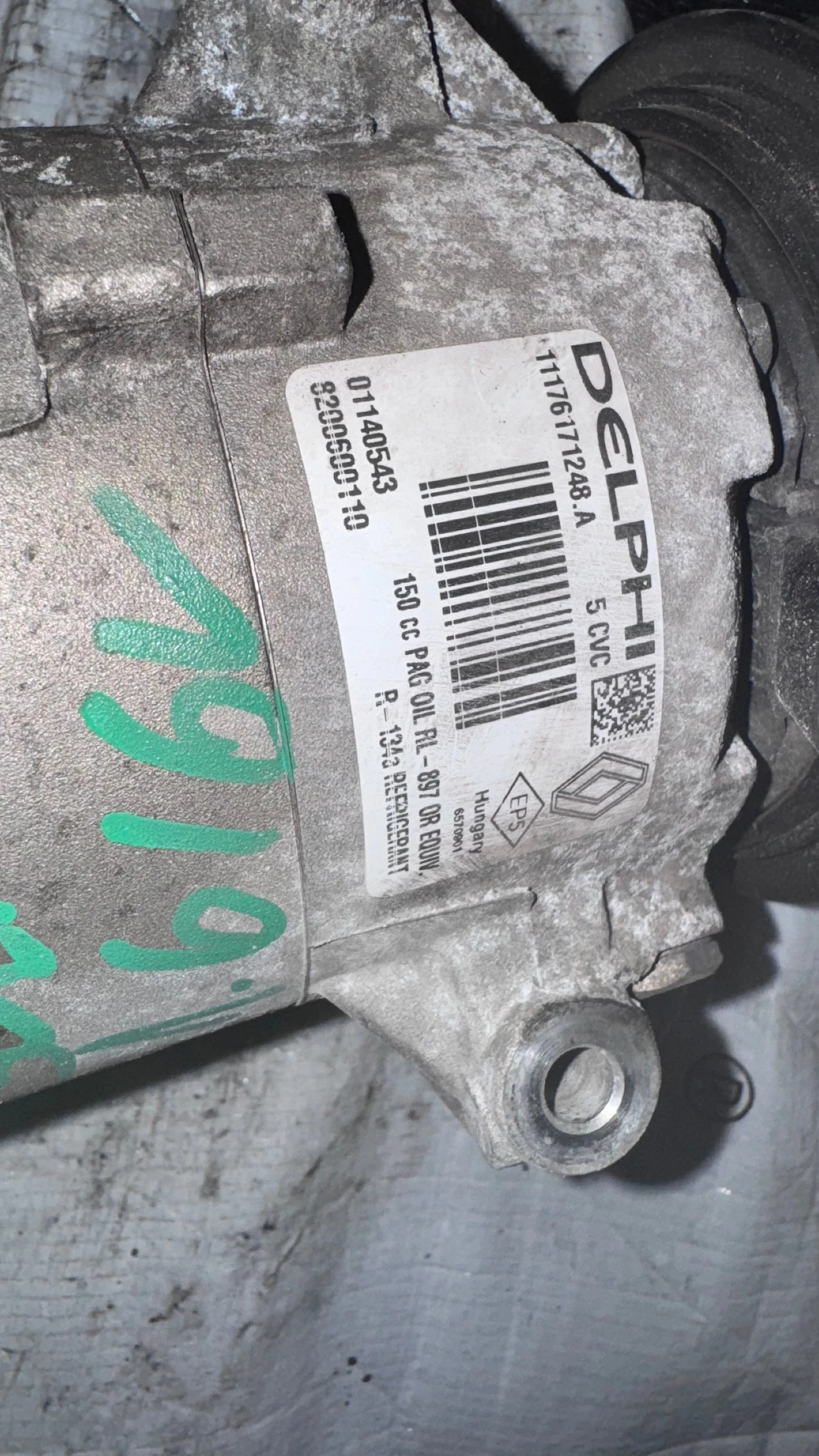     Renault Scenic - 8200600110 | Mobile.bg   2