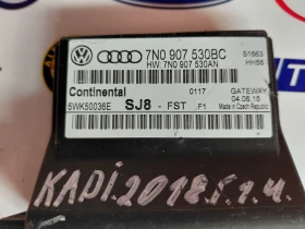 7N0907530BC 7N0907530AN Gateway  модул VW, AUDI 5WK50036E, снимка 3 - Части - 53274460